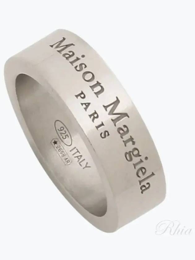 Inbing matte silver ring SM1UQ0081 - MAISON MARGIELA - BALAAN 1