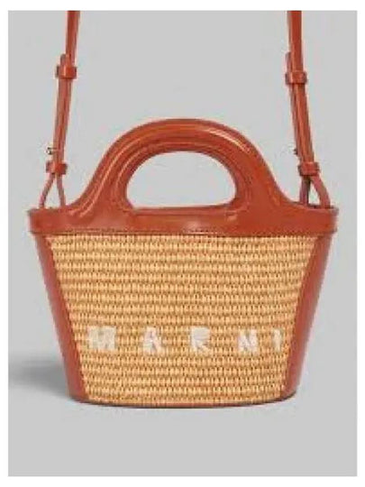 Rattan Micro Tropicalia Cross Bag Orange - MARNI - BALAAN 2