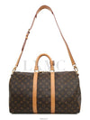 men s luggage bag - LOUIS VUITTON - BALAAN 10