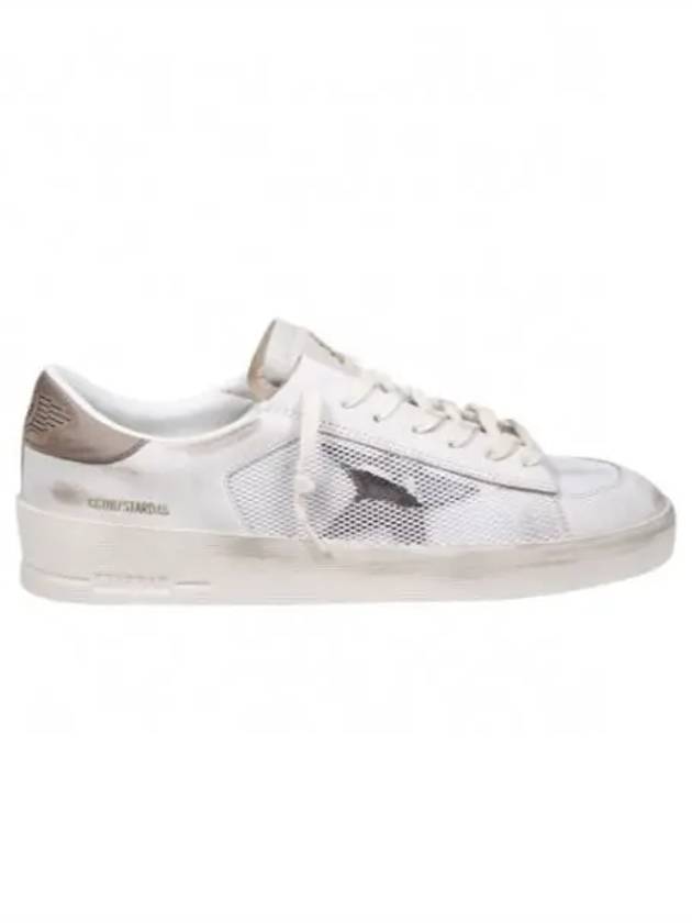 Stardan Mesh Low Top Sneakers White - GOLDEN GOOSE - BALAAN 2