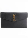 Uptown Grain de Poudre Embossed Leather Clutch Bag Black - SAINT LAURENT - BALAAN 2