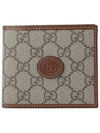 GG Supreme Interlocking Half Wallet Brown - GUCCI - BALAAN 2