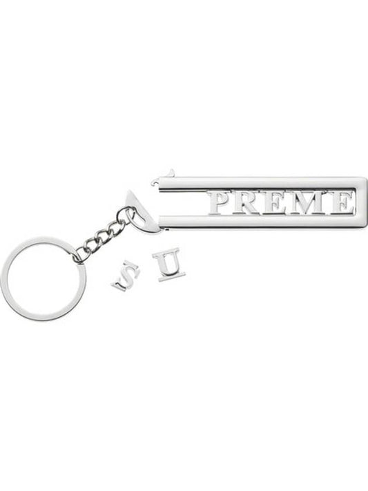 Slide Keychain Silver - SUPREME - BALAAN 2