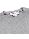 4-Bar Striped Cotton Short Sleeve T-Shirt Light Grey - THOM BROWNE - BALAAN 6