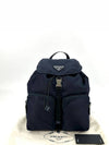 Re nylon triangle logo Pocono backpack 1BZ005 - PRADA - BALAAN 1