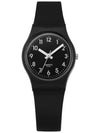 LB170E Women’s Quartz Silicone Watch - SWATCH - BALAAN 5