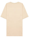 Short Sleeve T-Shirt MM00113KJ0118 P706 BEIGE - MAISON KITSUNE - BALAAN 3