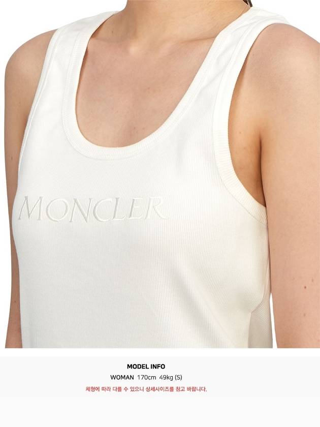 Women's Embroidered Logo Sleeveless White - MONCLER - BALAAN 7