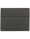 Intrecciato Weaving Card Wallet Grey - BOTTEGA VENETA - BALAAN 1