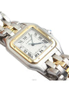 women watch - CARTIER - BALAAN 4