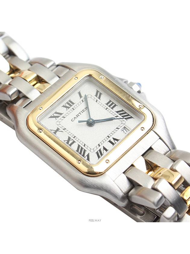 women watch - CARTIER - BALAAN 4