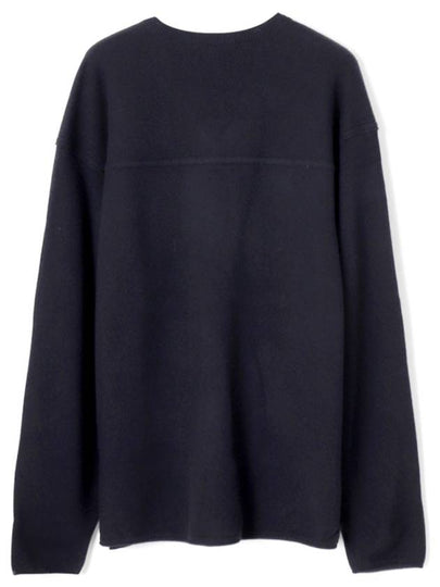 Felted wool V neck knit - AURALEE - BALAAN 2