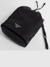 Re Nylon Drawstring Pouch Bucket Bag 1NE369 - PRADA - BALAAN 4