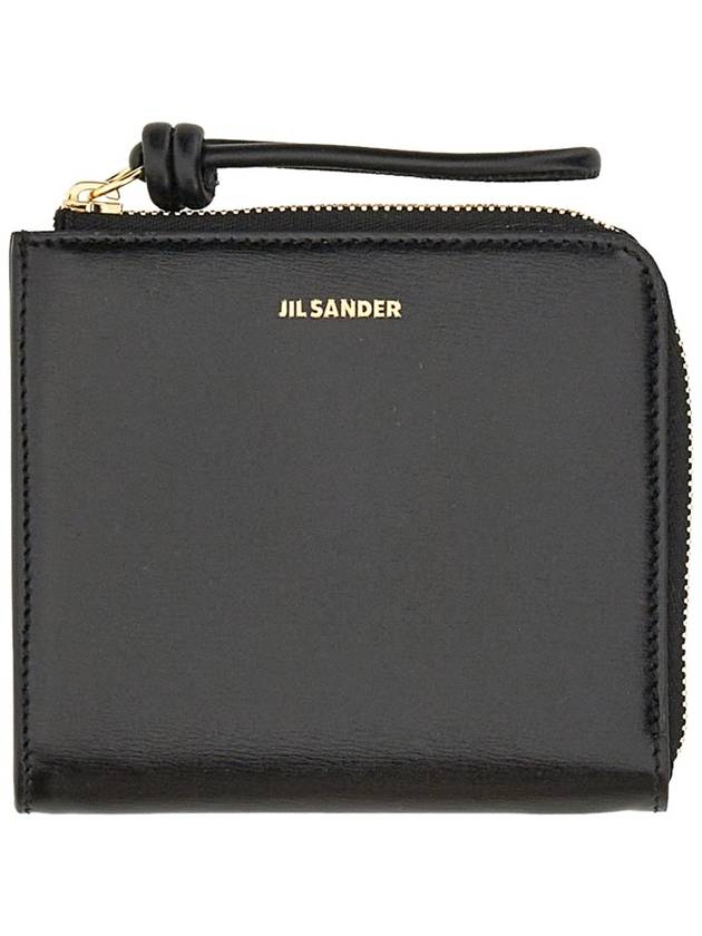 Logo Leather Card Wallet Black - JIL SANDER - BALAAN 2