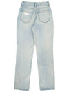 High Waist Straight Jeans Light Blue - GANNI - BALAAN 3