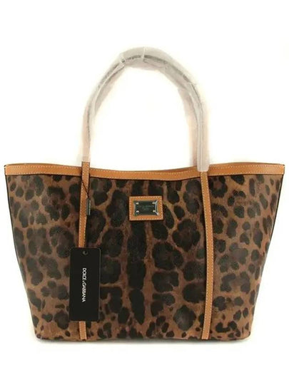 Leopard Tote Bag Brown - DOLCE&GABBANA - BALAAN 2