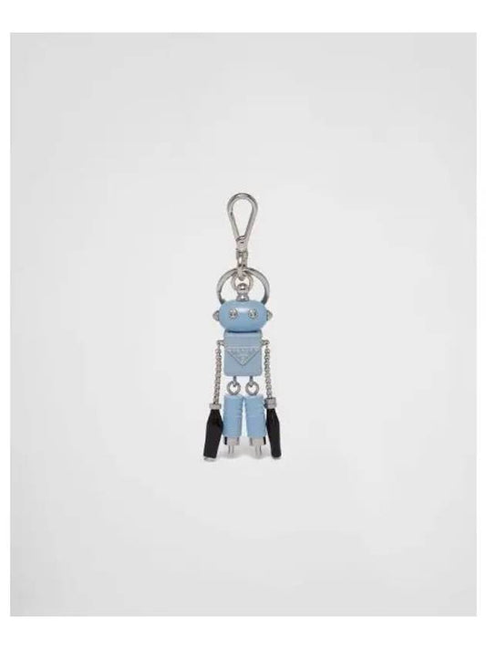 Saffiano Leather Robot Trick Keychain Light Blue - PRADA - BALAAN 2