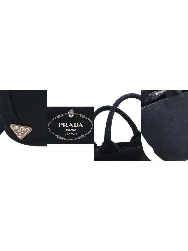 Prada 1BG163 Black Canapa Canvas Milan Logo Tote 2WAY - PRADA - BALAAN 8