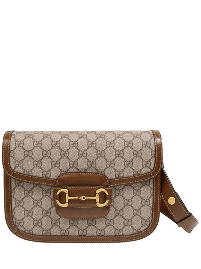 Horsebit 1955 GG Supreme Shoulder Bag Brown - GUCCI - BALAAN 2