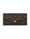 Monogram Sarah Long Wallet - LOUIS VUITTON - BALAAN.