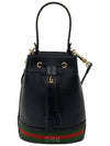 Ophidia Small Bucket Bag Navy - GUCCI - BALAAN 2