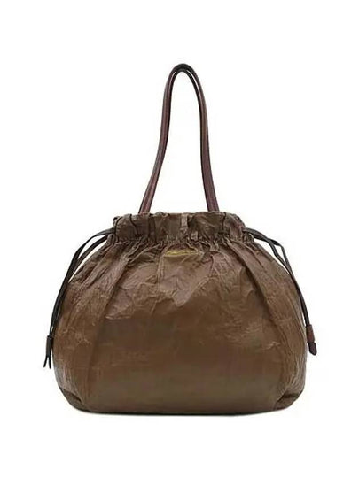 BR4366 shoulder bag - PRADA - BALAAN 2