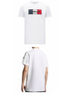 Tri-Color Motif Short Sleeve T-Shirt White - MONCLER - BALAAN 5