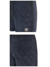 Men's Nylon Metal Swim Shorts Navy - STONE ISLAND - BALAAN 6