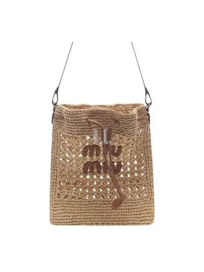 Woven Fabric Mini Bucket Bag Beige - MIU MIU - BALAAN 2