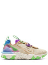 React Vision Low Top Sneakers Beige Purple - NIKE - BALAAN 1