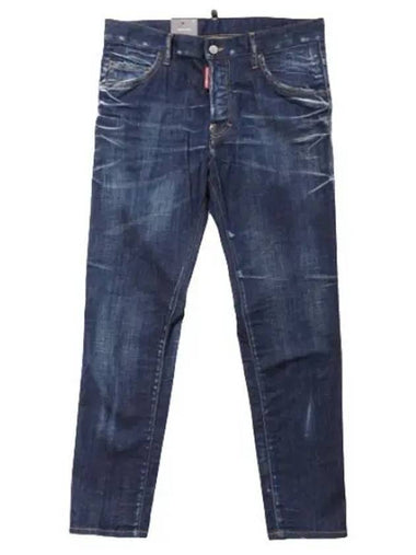 Dsquared 2 Jeans Washed Maple Tab Skater - DSQUARED2 - BALAAN 1