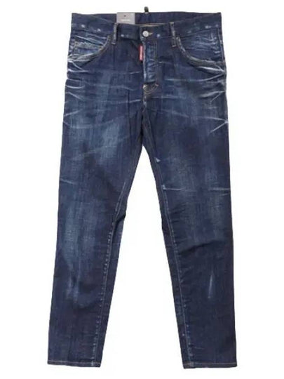 Skater Washed Jeans Blue - DSQUARED2 - BALAAN 2