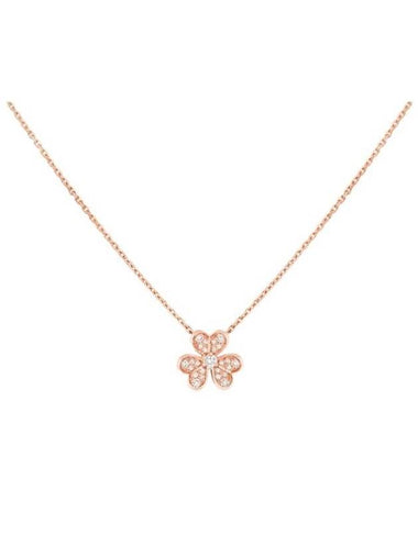 Frivole Small Diamond Necklace Pink Gold - VANCLEEFARPELS - BALAAN 1