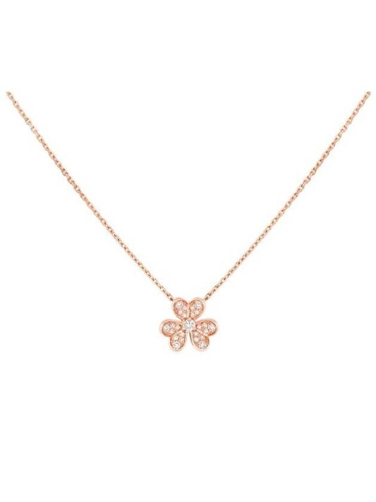 Freeball Mini Model Pendant Gold - VANCLEEFARPELS - BALAAN 1