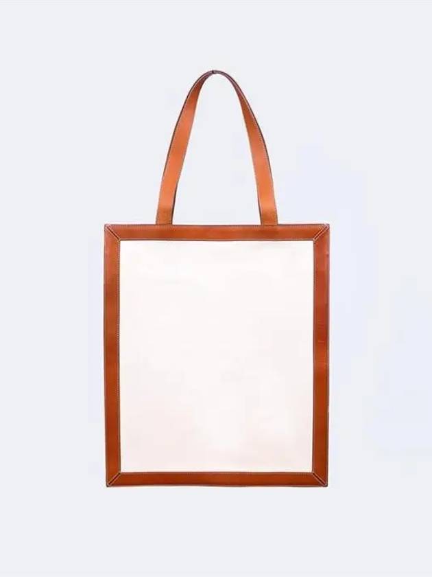 Logo Print Cotton Tote Bag Brown Beige - JIL SANDER - BALAAN 3