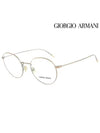 Glasses Frame AR5095 3198 I 51 Round Metal Men Women - GIORGIO ARMANI - BALAAN 2