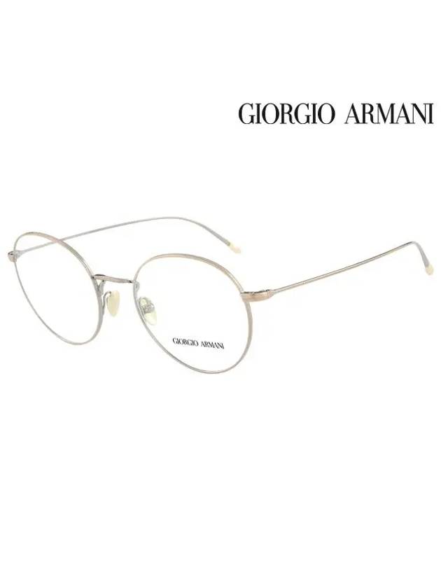 Glasses Frame AR5095 3198 I 51 Round Metal Men Women - GIORGIO ARMANI - BALAAN 1