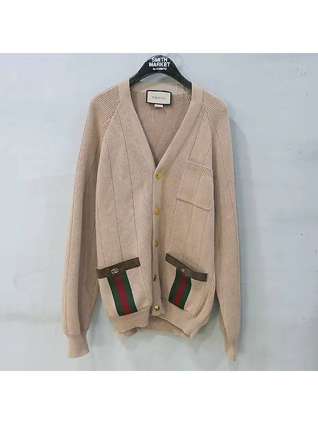 Smith Market Used Luxury Goods 626349 Cardigan Men s Clothing - GUCCI - BALAAN 1