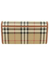 Check Long Wallet Beige - BURBERRY - BALAAN 4