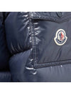 Men's Maya Short Down Padding Night Blue - MONCLER - BALAAN 6