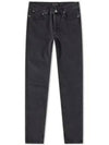 Petit New Standard Jeans Black - A.P.C. - BALAAN 2