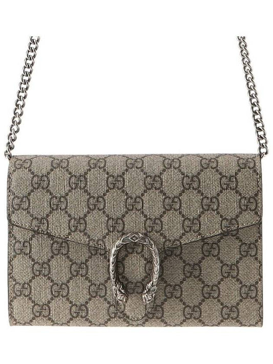 Dionysus GG Chain Shoulder Bag Beige Ebony - GUCCI - BALAAN 2