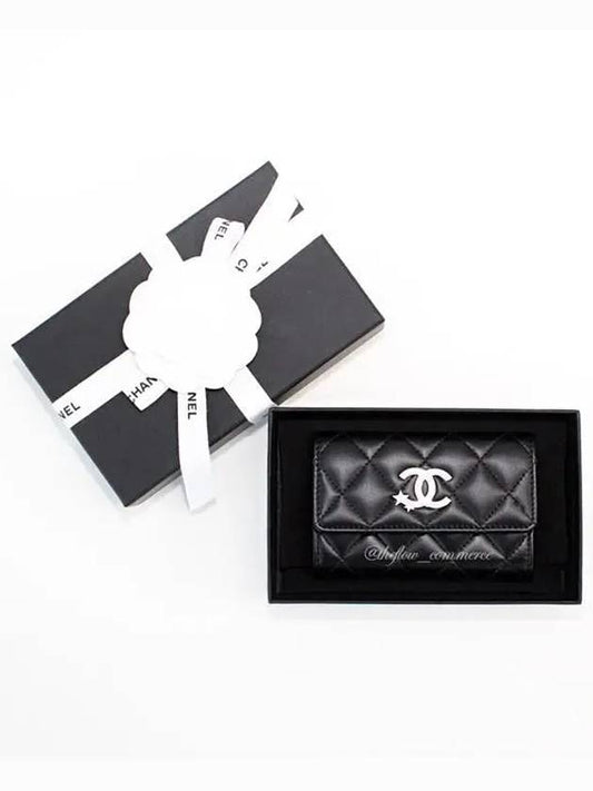 Shooting Star Card Wallet Black - CHANEL - BALAAN 2