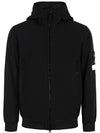 Technology Recycled Polyester Hooded Jacket Black - STONE ISLAND - BALAAN 2