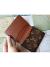 men card wallet - LOUIS VUITTON - BALAAN 4