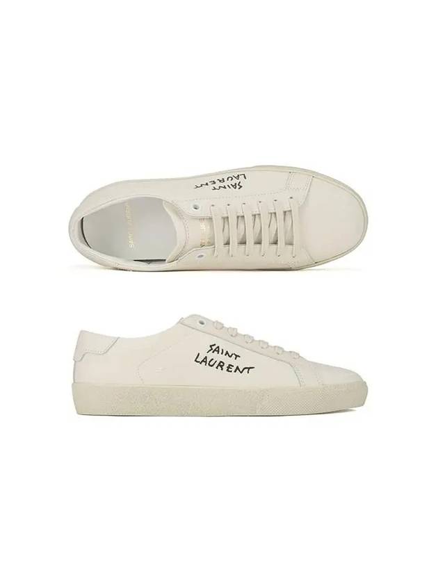 Court Classic SL/06 Sneakers Cream - SAINT LAURENT - BALAAN 2