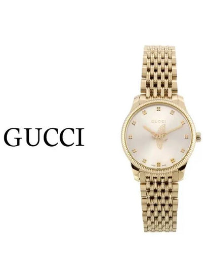 G Timeless 29mm Watch Gold - GUCCI - BALAAN 2