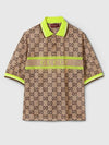 GG Print Polo Shirt Beige Ebony - GUCCI - BALAAN 2