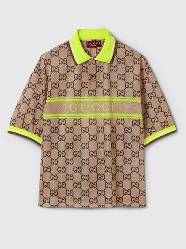 GG Print Polo Shirt Beige Ebony - GUCCI - BALAAN 2