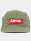 patch logo military camp cap FW24H23 OLIVE - SUPREME - BALAAN 2